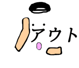 Anywhere Sticker 2 sticker #13268805