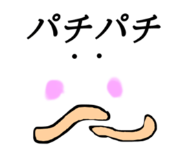 Anywhere Sticker 2 sticker #13268807