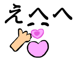 Anywhere Sticker 2 sticker #13268808