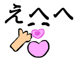 Anywhere Sticker 2 sticker #13268808