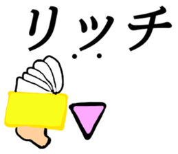 Anywhere Sticker 2 sticker #13268812