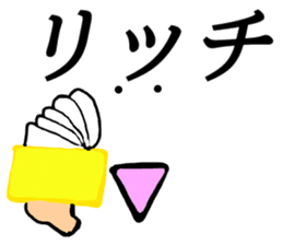 Anywhere Sticker 2 sticker #13268812