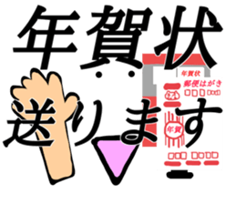 Anywhere Sticker 2 sticker #13268814