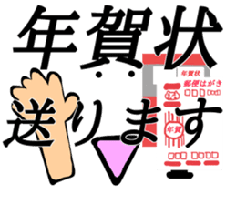 Anywhere Sticker 2 sticker #13268814