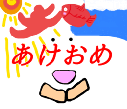 Anywhere Sticker 2 sticker #13268815