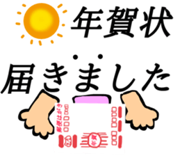 Anywhere Sticker 2 sticker #13268816