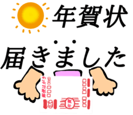 Anywhere Sticker 2 sticker #13268816