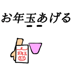 Anywhere Sticker 2 sticker #13268817