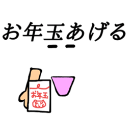 Anywhere Sticker 2 sticker #13268817