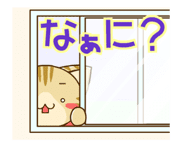 SUZU-NYAN & NANDE-LION reaction sticker sticker #13268822