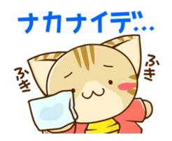 SUZU-NYAN & NANDE-LION reaction sticker sticker #13268823