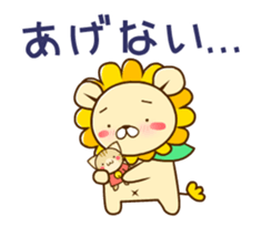 SUZU-NYAN & NANDE-LION reaction sticker sticker #13268825