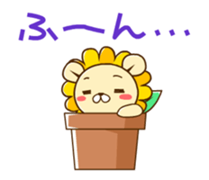 SUZU-NYAN & NANDE-LION reaction sticker sticker #13268838