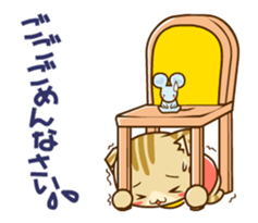 SUZU-NYAN & NANDE-LION reaction sticker sticker #13268844