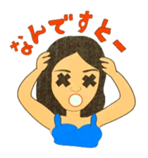 belly dance sticker #13268850