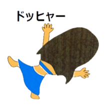 belly dance sticker #13268858