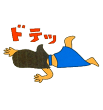 belly dance sticker #13268860