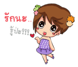 Pretty little girl. sticker #13268886