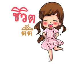 Pretty little girl. sticker #13268887