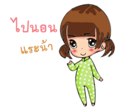 Pretty little girl. sticker #13268888