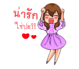 Pretty little girl. sticker #13268890