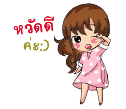 Pretty little girl. sticker #13268891