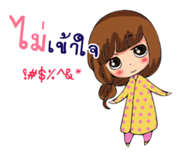 Pretty little girl. sticker #13268892