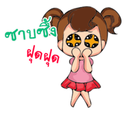 Pretty little girl. sticker #13268896