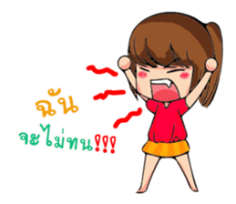 Pretty little girl. sticker #13268897