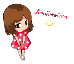 Pretty little girl. sticker #13268898