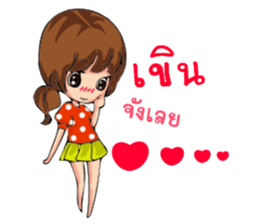 Pretty little girl. sticker #13268899