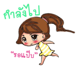 Pretty little girl. sticker #13268900
