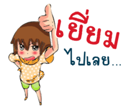 Pretty little girl. sticker #13268901