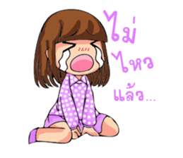 Pretty little girl. sticker #13268903