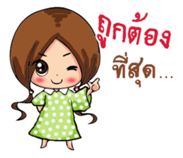 Pretty little girl. sticker #13268904