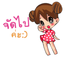 Pretty little girl. sticker #13268908