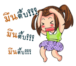 Pretty little girl. sticker #13268909