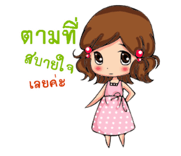 Pretty little girl. sticker #13268910