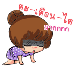 Pretty little girl. sticker #13268912