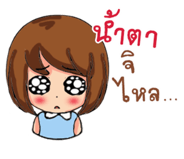 Pretty little girl. sticker #13268913