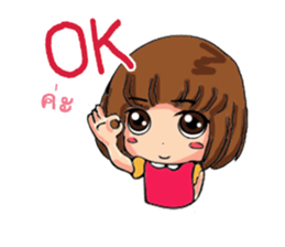 Pretty little girl. sticker #13268918