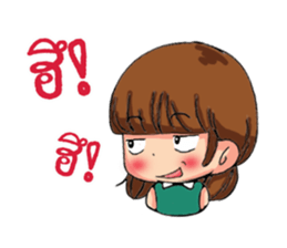 Pretty little girl. sticker #13268919