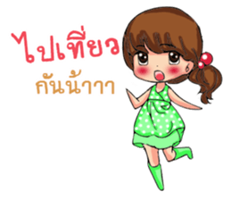 Pretty little girl. sticker #13268922