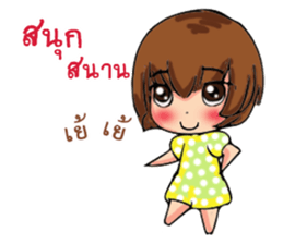 Pretty little girl. sticker #13268923