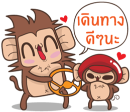 Juppy the Monkey Vol 7 sticker #13269054