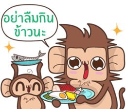 Juppy the Monkey Vol 7 sticker #13269055