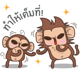 Juppy the Monkey Vol 7 sticker #13269062