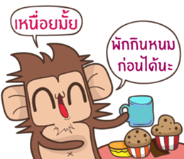 Juppy the Monkey Vol 7 sticker #13269063