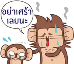 Juppy the Monkey Vol 7 sticker #13269068