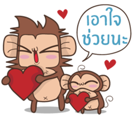 Juppy the Monkey Vol 7 sticker #13269074